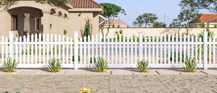 PRIMROSE ARCHED - aluminum Fencing System